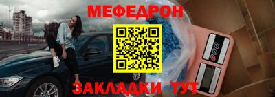 ГАЛЛЮЦИНОГЕННЫЕ ГРИБЫ Рузаевка