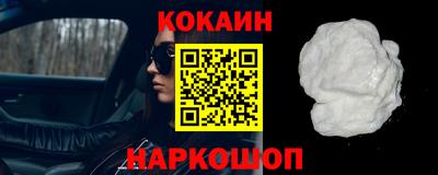ГАЛЛЮЦИНОГЕННЫЕ ГРИБЫ Рузаевка