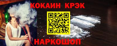 ГАЛЛЮЦИНОГЕННЫЕ ГРИБЫ Рузаевка