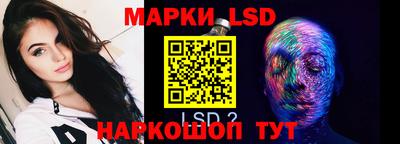 мяу мяу кристалл Рязань