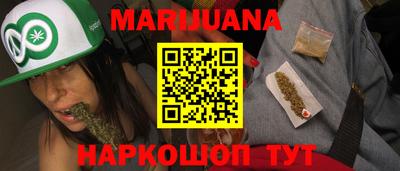 ГАЛЛЮЦИНОГЕННЫЕ ГРИБЫ Рузаевка