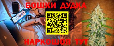 мяу мяу кристалл Рязань