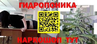 мет Рыбинск