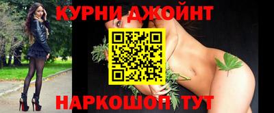 ГАЛЛЮЦИНОГЕННЫЕ ГРИБЫ Рузаевка