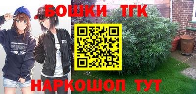 ГАЛЛЮЦИНОГЕННЫЕ ГРИБЫ Рузаевка