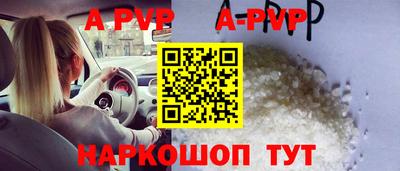 ГАЛЛЮЦИНОГЕННЫЕ ГРИБЫ Рузаевка