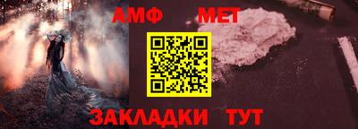 ГАЛЛЮЦИНОГЕННЫЕ ГРИБЫ Рузаевка