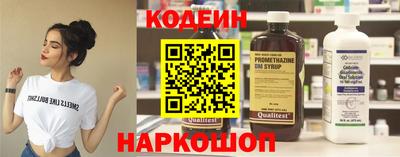 ГАЛЛЮЦИНОГЕННЫЕ ГРИБЫ Рузаевка