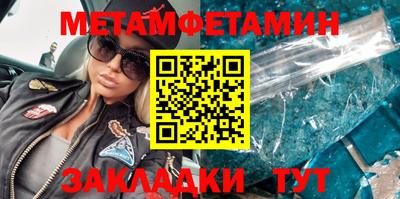 ГАЛЛЮЦИНОГЕННЫЕ ГРИБЫ Рузаевка