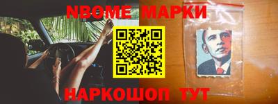 ГАЛЛЮЦИНОГЕННЫЕ ГРИБЫ Рузаевка