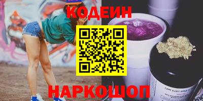 мет Рыбинск
