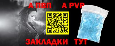 ГАЛЛЮЦИНОГЕННЫЕ ГРИБЫ Рузаевка