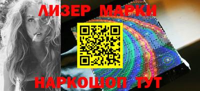 мяу мяу кристалл Рязань